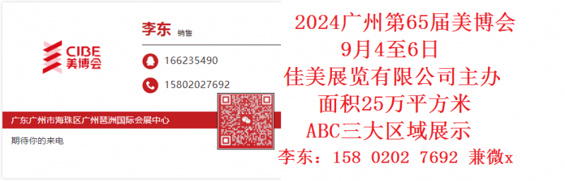 20240327153844 - 副本