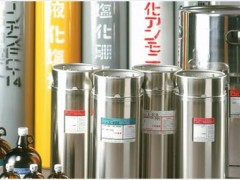 2025中国国际电子化学品及材料展览会