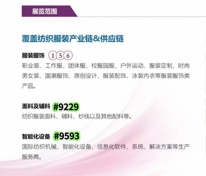 微信图片_20241221084231