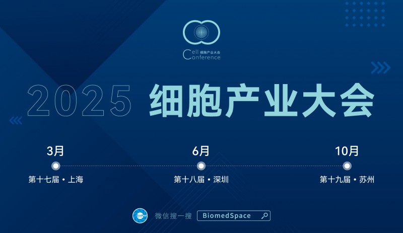 2025我的微信封面图0