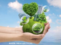 2025中国成都国际化工环保技术设备展览会