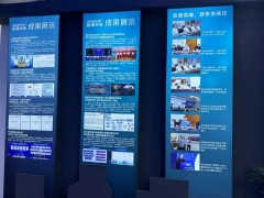 2025深圳数字能源展:全球数字能源