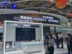 不容错过丨 2025深圳国际换电设施