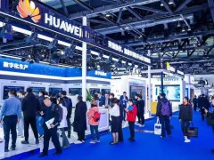 2026年深圳核心先导元器件展览会 |组委会发布