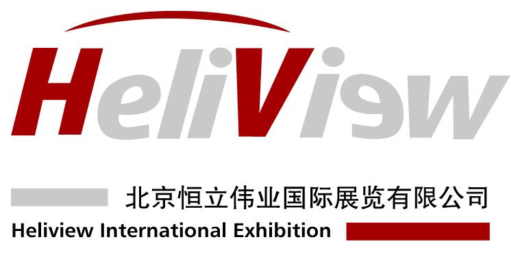 heliview logo